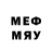 Меф мяу мяу мяу мяу Slavchik Game