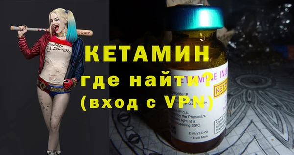 соль курить ск Вязники