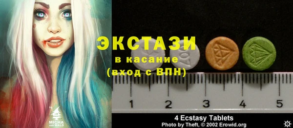 соль курить ск Вязники