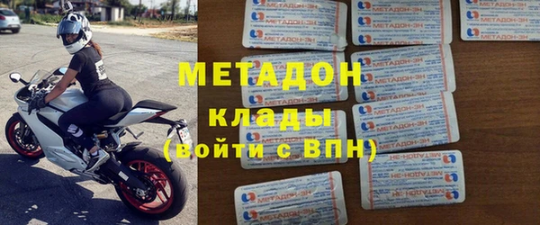 каннабис Горнозаводск