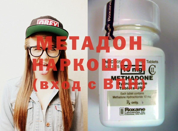 соль курить ск Вязники