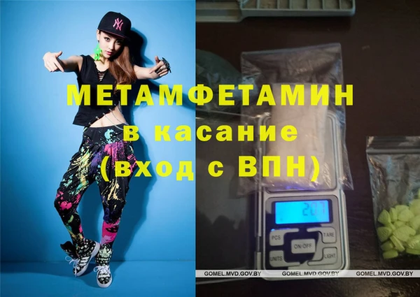 дистиллят марихуана Володарск